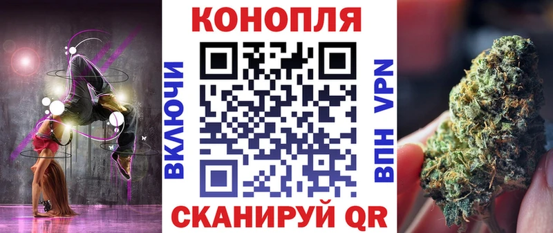 Где купить Фёдоровский БУТИРАТ Мефедрон Марихуана кракен онион АМФ Alpha PVP