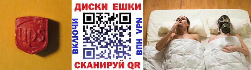 Экстази DUBAI  гидра tor  Фёдоровский  даркнет сайт 