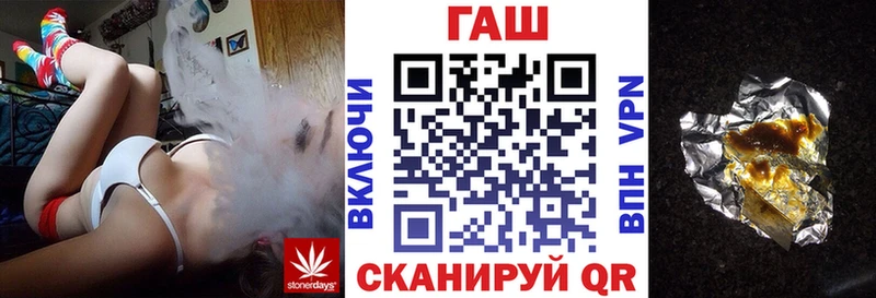ГАШ Premium  Фёдоровский 