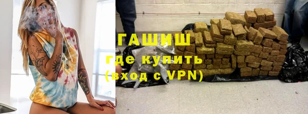 каннабис Михайловка