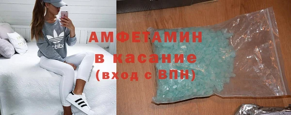 меф Михайлов
