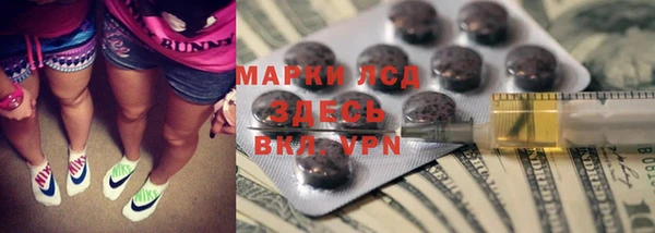 МДПВ Михайловск