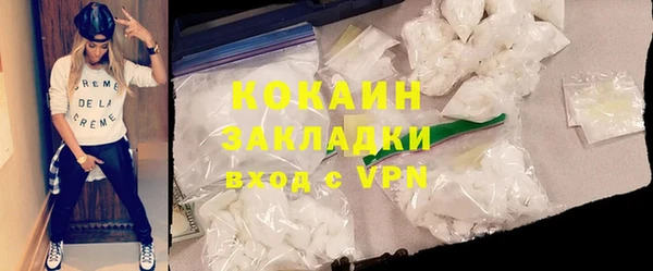 МДПВ Михайловск