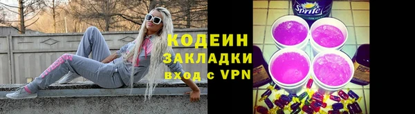 меф Михайлов