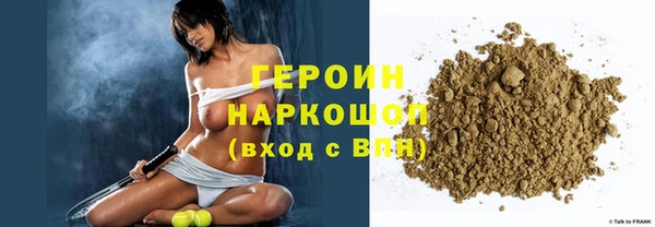 каннабис Михайловка