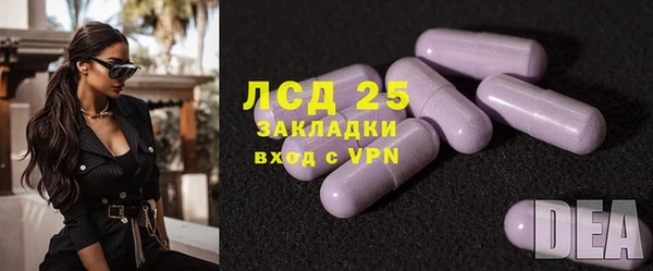 МДПВ Михайловск