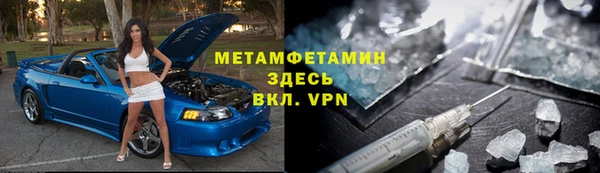 каннабис Михайловка