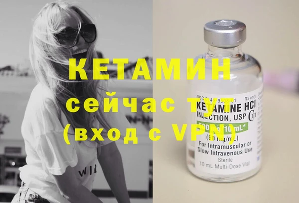 МДПВ Михайловск