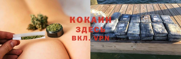 меф Михайлов