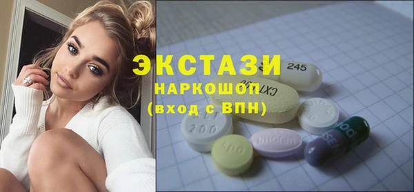 меф Михайлов