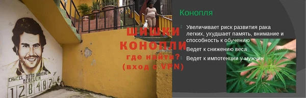 меф Михайлов