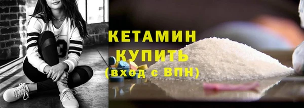 меф Михайлов