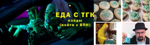 каннабис Михайловка