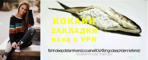 меф Михайлов