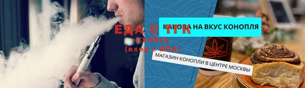 меф Михайлов