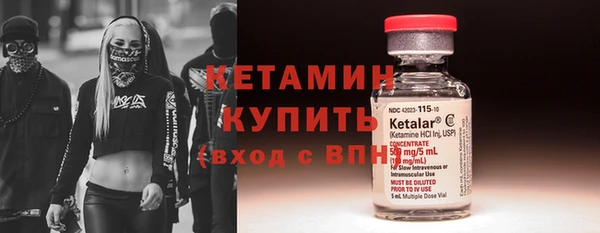 МДПВ Михайловск