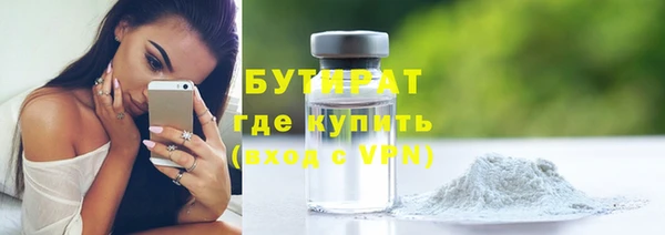 каннабис Михайловка