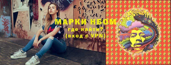 МДПВ Михайловск