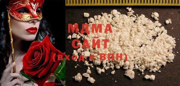 каннабис Михайловка