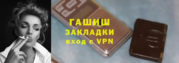 каннабис Михайловка