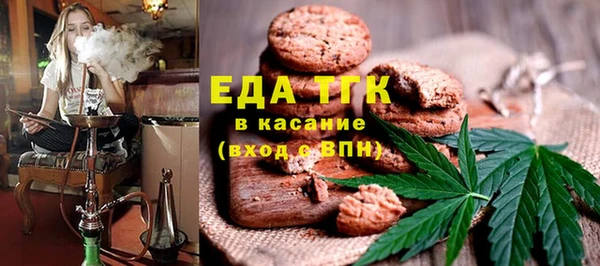 меф Михайлов