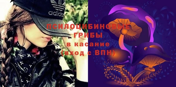 каннабис Михайловка