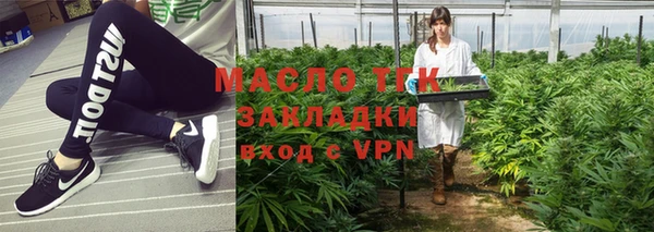 каннабис Михайловка