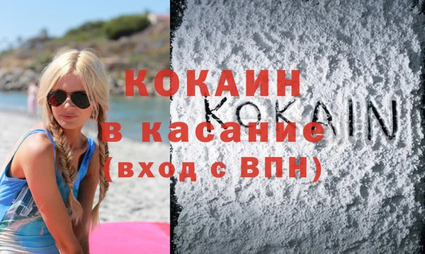 МДПВ Михайловск
