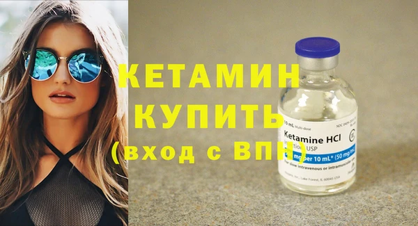 меф Михайлов