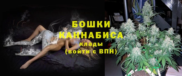 каннабис Михайловка