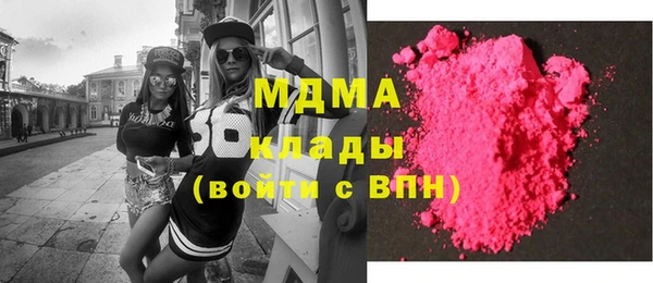 каннабис Михайловка