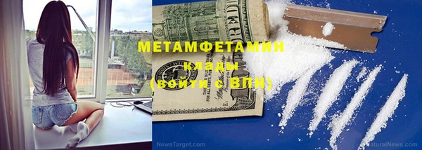 MDMA Богданович