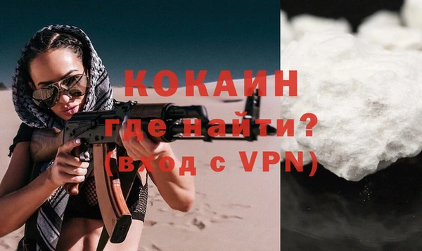 каннабис Михайловка