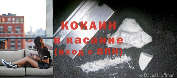 каннабис Михайловка