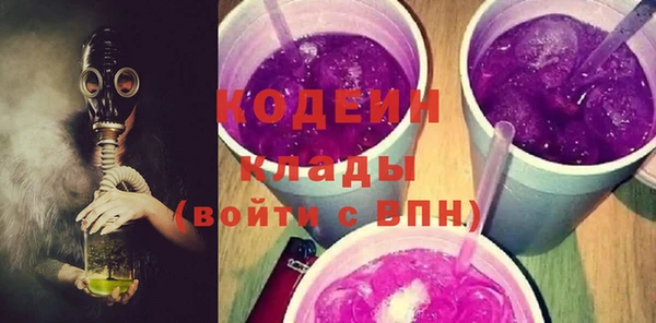 каннабис Михайловка