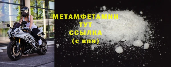МДПВ Михайловск