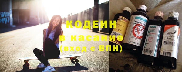 меф Михайлов