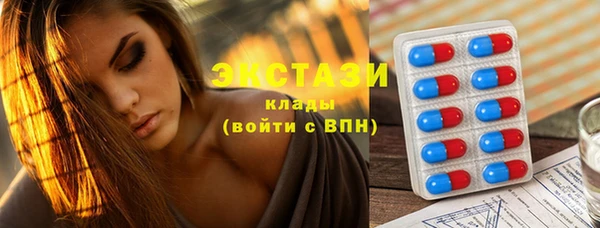 МДПВ Михайловск