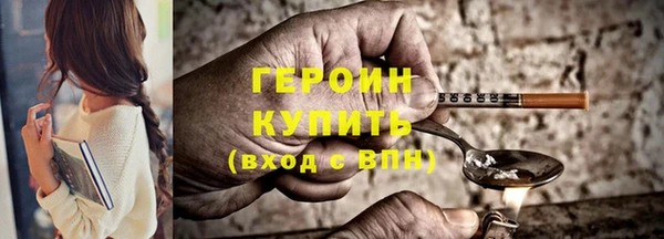меф Михайлов