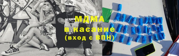 каннабис Михайловка
